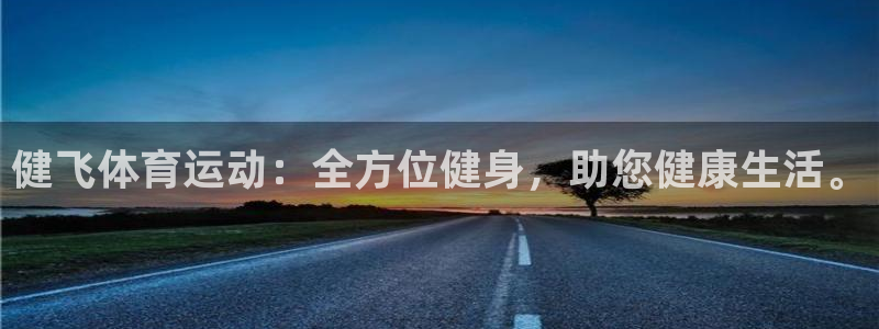 意昂官网
